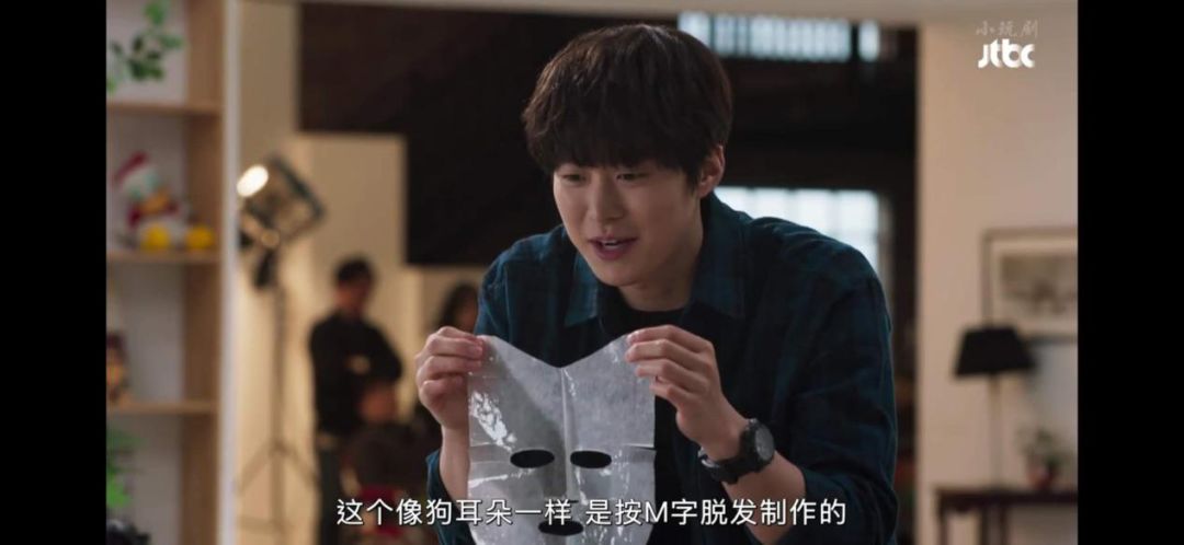 男士面膜市场,现在市场最火面膜