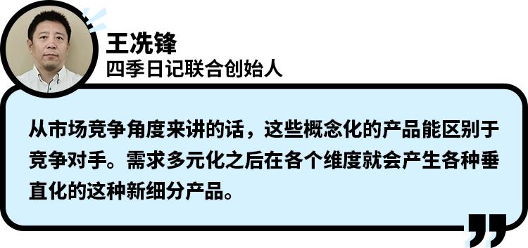 男士面膜市场,现在市场最火面膜