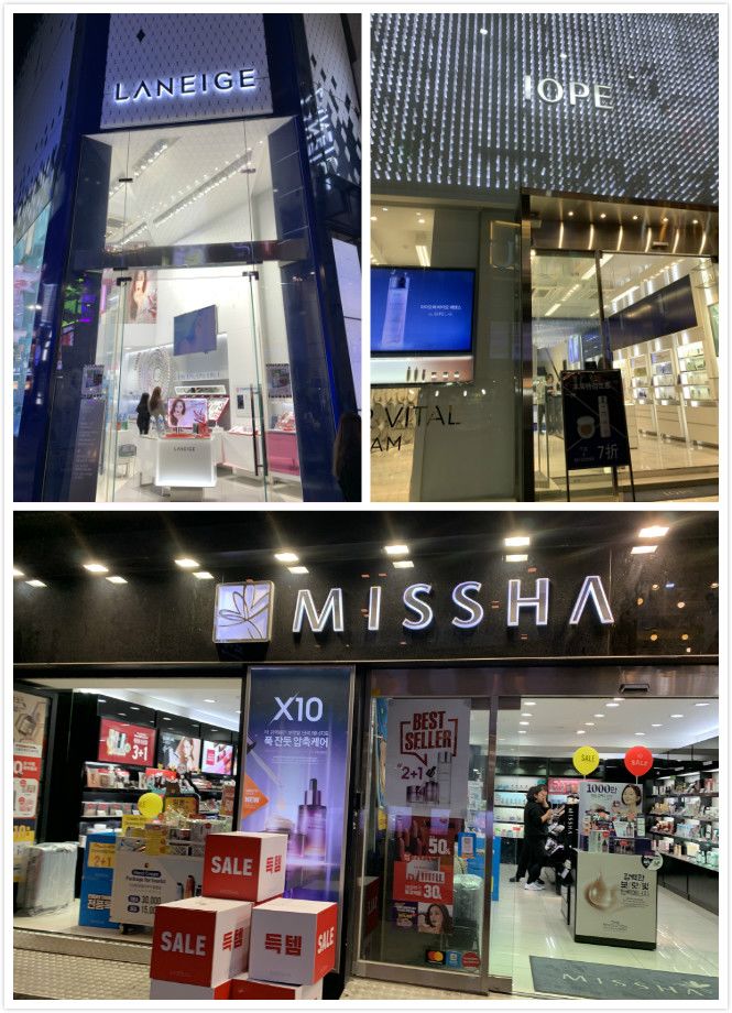 韩国护肤美容探访,探秘韩国化妆品店