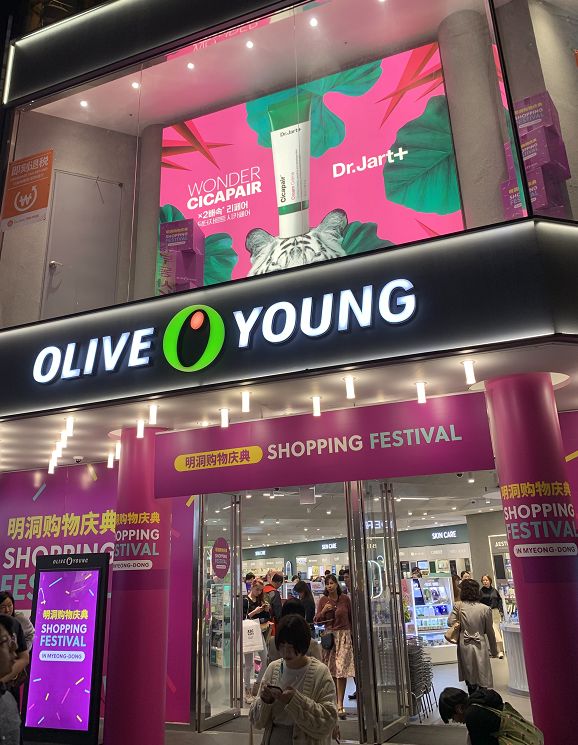 韩国护肤美容探访,探秘韩国化妆品店