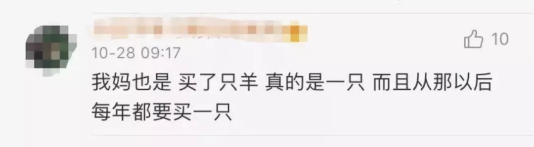 夸赞妈妈做的菜好吃,不要嫌弃妈妈给你做的菜