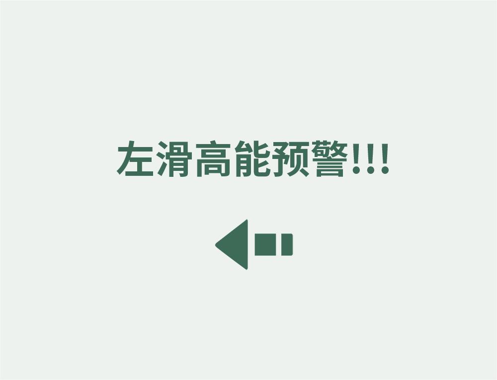 日本eve止痛药辟谣,eve止痛药添加了违禁药品