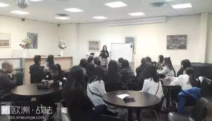 留学报名直播,留学申请咨询活动流程