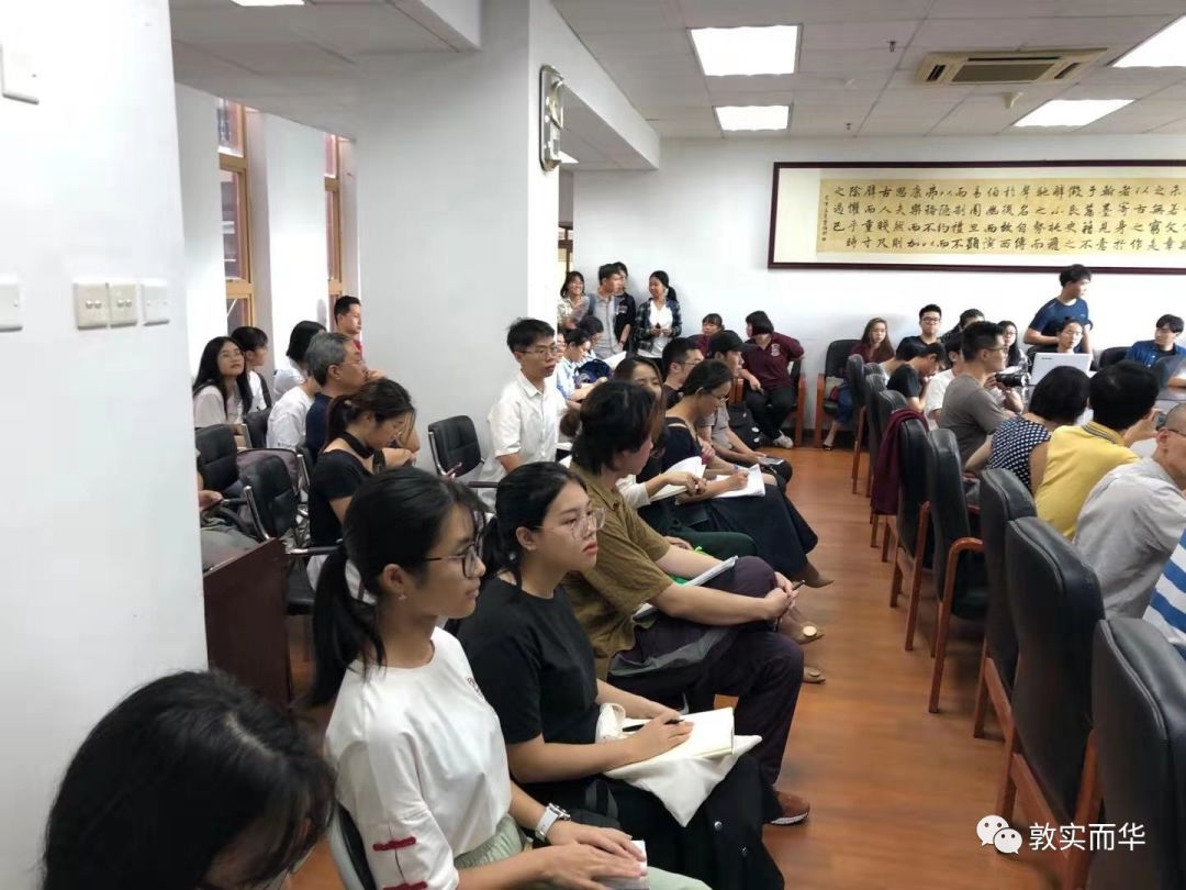 西方哲学简史赵敦华评价,西方哲学简史赵敦华字数多少