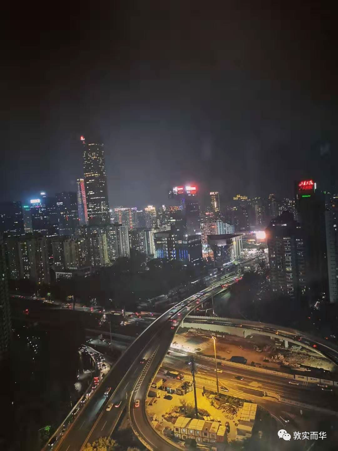 西方哲学简史赵敦华评价,西方哲学简史赵敦华字数多少