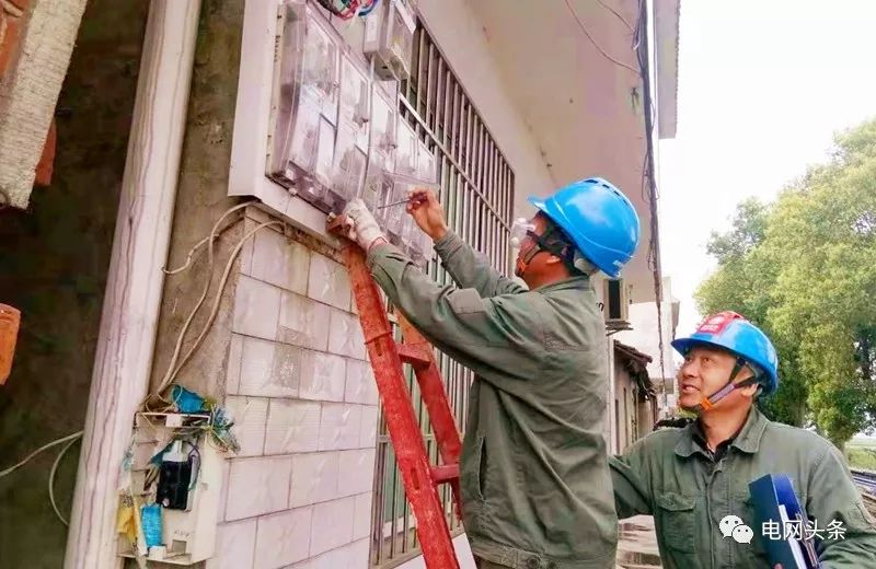 耗电较小的用电器,耗电最快的用电器耗电多吗
