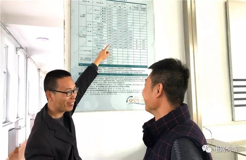 耗电较小的用电器,耗电最快的用电器耗电多吗