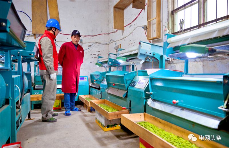 耗电较小的用电器,耗电最快的用电器耗电多吗