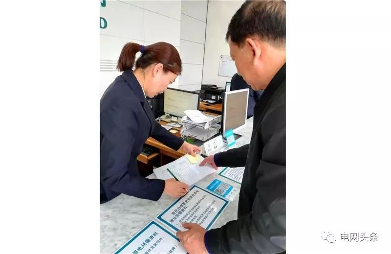 耗电较小的用电器,耗电最快的用电器耗电多吗