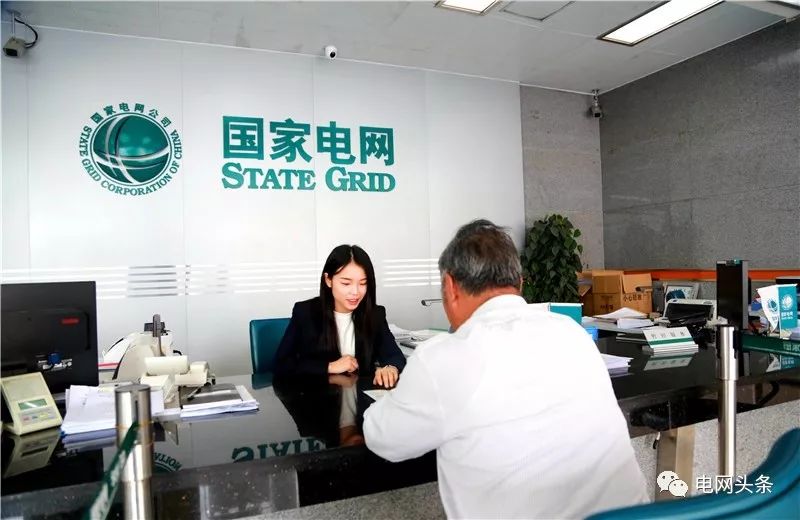 耗电较小的用电器,耗电最快的用电器耗电多吗