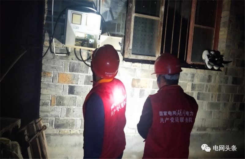 耗电较小的用电器,耗电最快的用电器耗电多吗