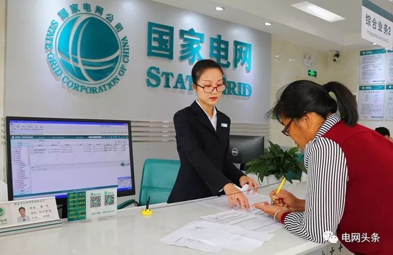 耗电较小的用电器,耗电最快的用电器耗电多吗