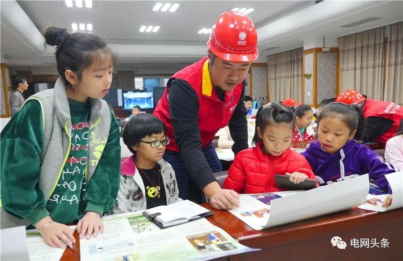 耗电较小的用电器,耗电最快的用电器耗电多吗