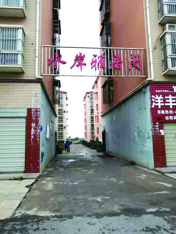 房产证长时间不给办理可以起诉吗,房产证长时间不办会有滞纳金吗