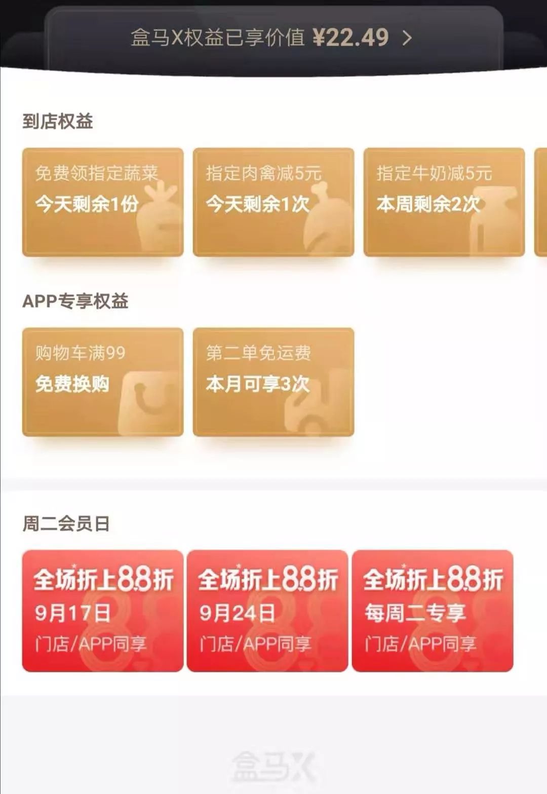 收纳神器换季整理省空间,加厚超值五层裤架收纳神器