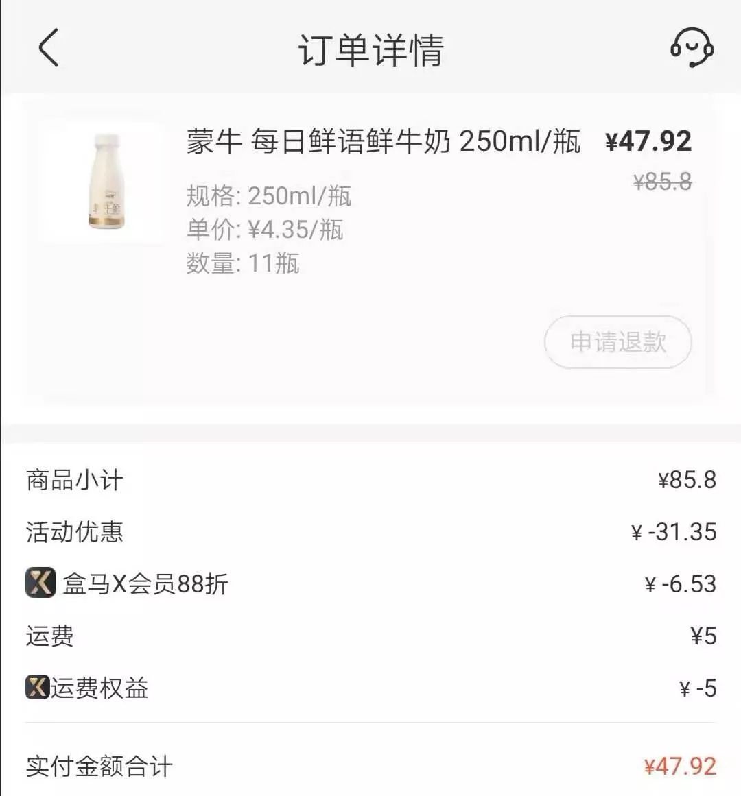 收纳神器换季整理省空间,加厚超值五层裤架收纳神器