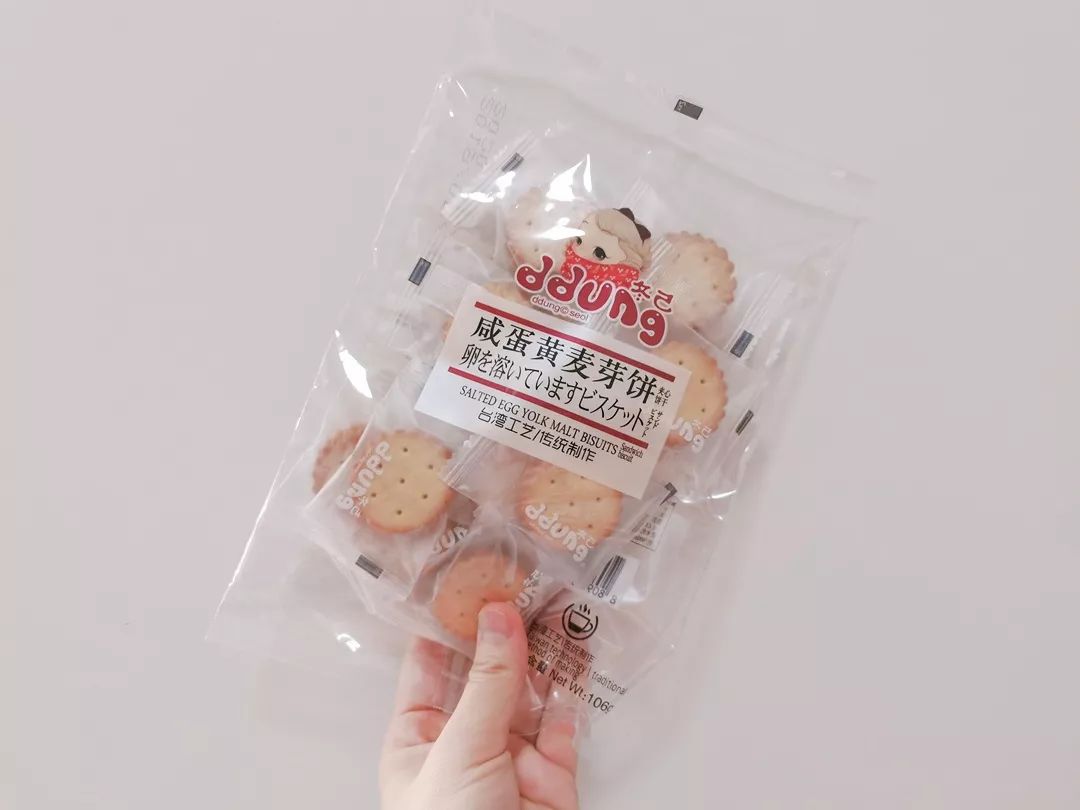 收纳神器换季整理省空间,加厚超值五层裤架收纳神器