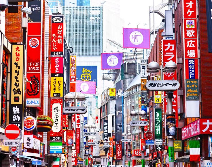 涩谷十字路口攻略,涩谷十字路口迷失方向