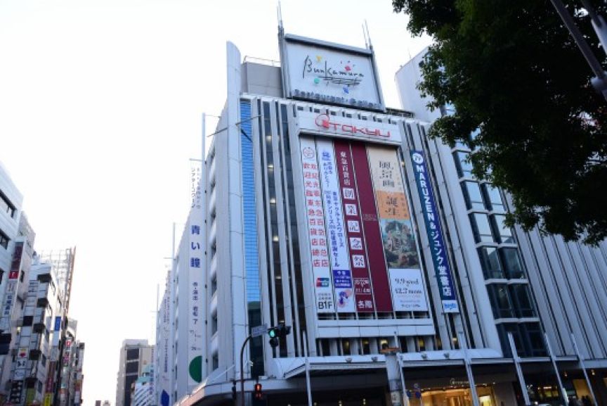 涩谷十字路口攻略,涩谷十字路口迷失方向