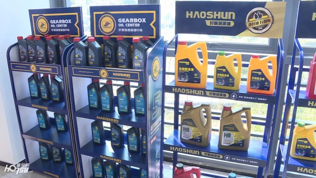 徐伟太：汽车美容养护用品行业的“一代宗师”