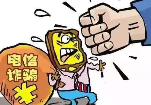 网警提醒警惕套路贷,校园防诈骗安全指南