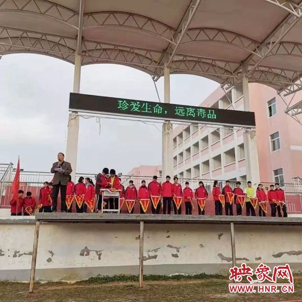 珍爱生命远离毒品宣誓活动,珍爱生命远离毒品小学升旗仪式