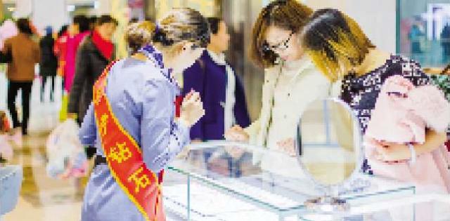 莱州振华商厦在什么位置,莱州振华商厦一楼化妆品区