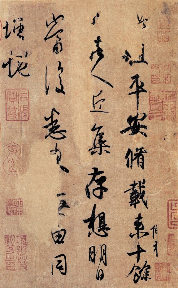 新史学1902,新史学梁启超