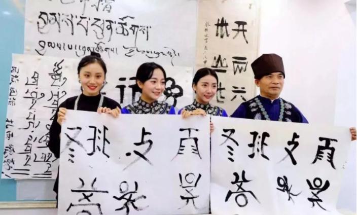 探秘湖光岩发现水怪之谜下集,中国三都水族