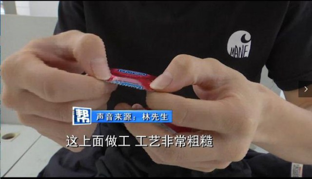 杜蕾斯冈本现大量假货,有女士因此染病