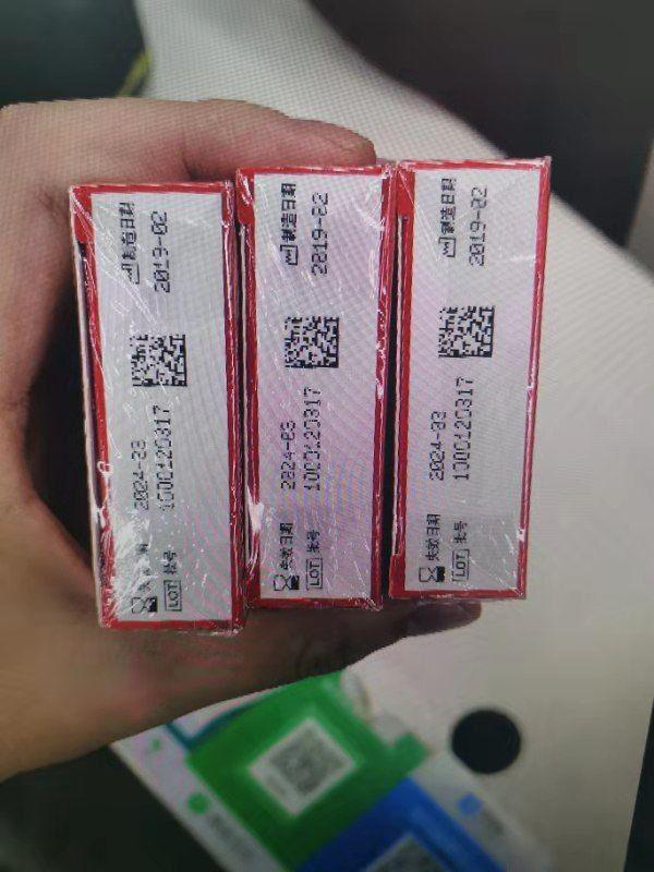 杜蕾斯冈本现大量假货,有女士因此染病