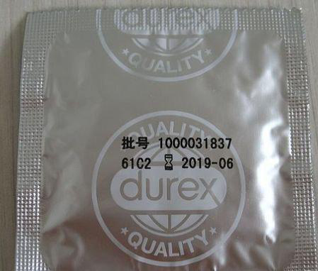 杜蕾斯冈本现大量假货,有女士因此染病