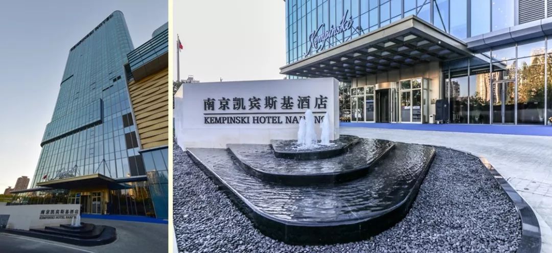 南京凯宾斯基酒店在哪,南京凯宾斯基大酒店