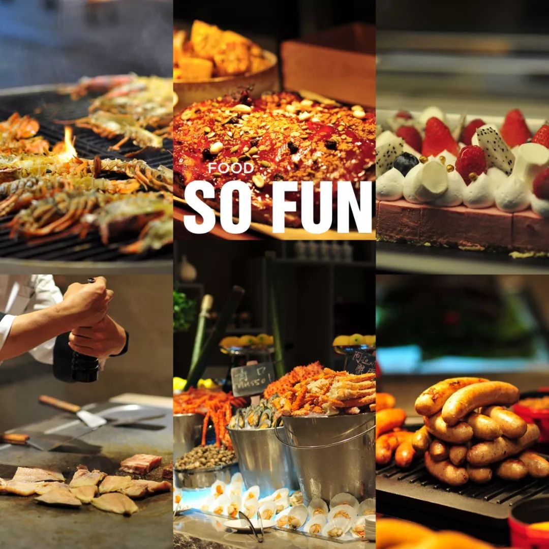 南京凯宾斯基酒店在哪,南京凯宾斯基大酒店