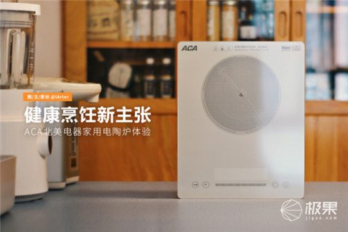 北美认证电陶炉,德国yades电陶炉原装进口