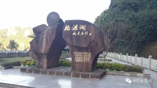 下个月，这场赛事将在永安举行！吃住行攻略附上