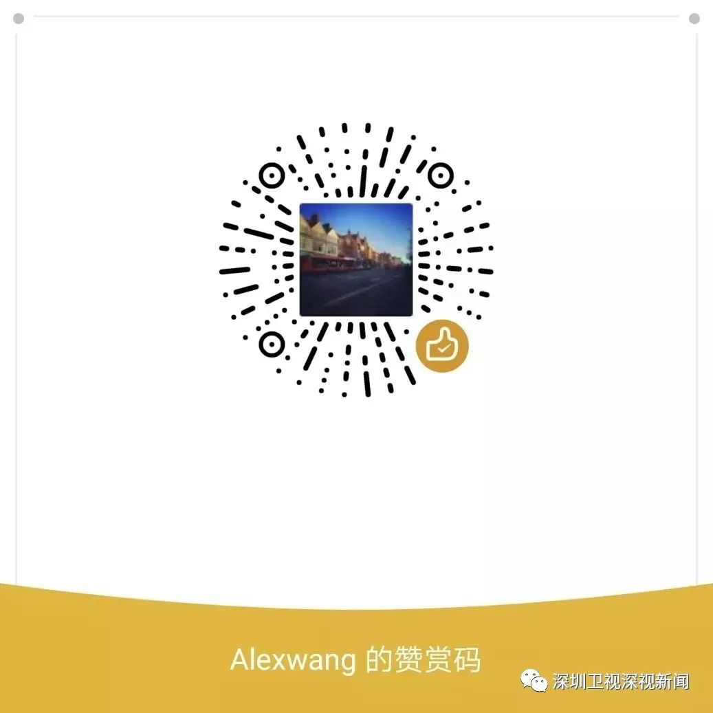 深圳外籍退税,海外购物怎样减免海关税