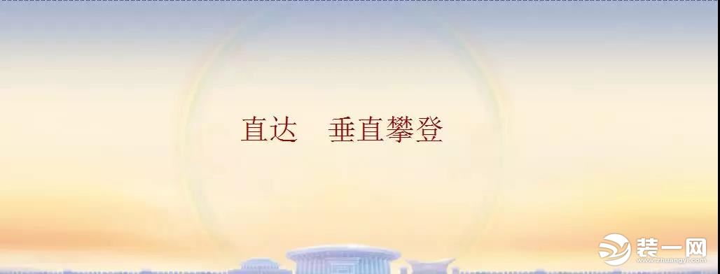 无锡锡山区圣都装饰,无锡圣都装饰案例