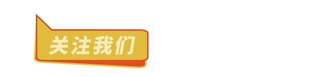 把护肤品穿在腿上是种什么体验？还能「显瘦10斤+超级保暖」