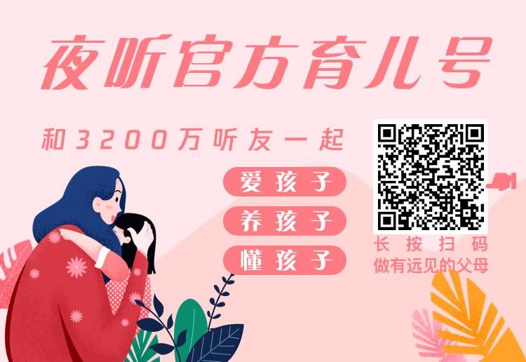 荐号|这几个公众号百读不厌