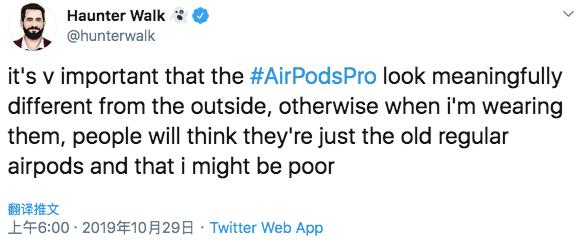 豌豆射手绿色吹风机,豌豆射手吹风机