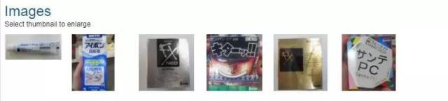 独家整合|这些被捧上天的“神药”你用过吗？是时候知道真相了