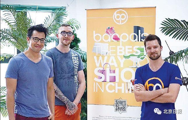 在中国做代购，非洲小伙儿月入10万！他们最爱买什么？