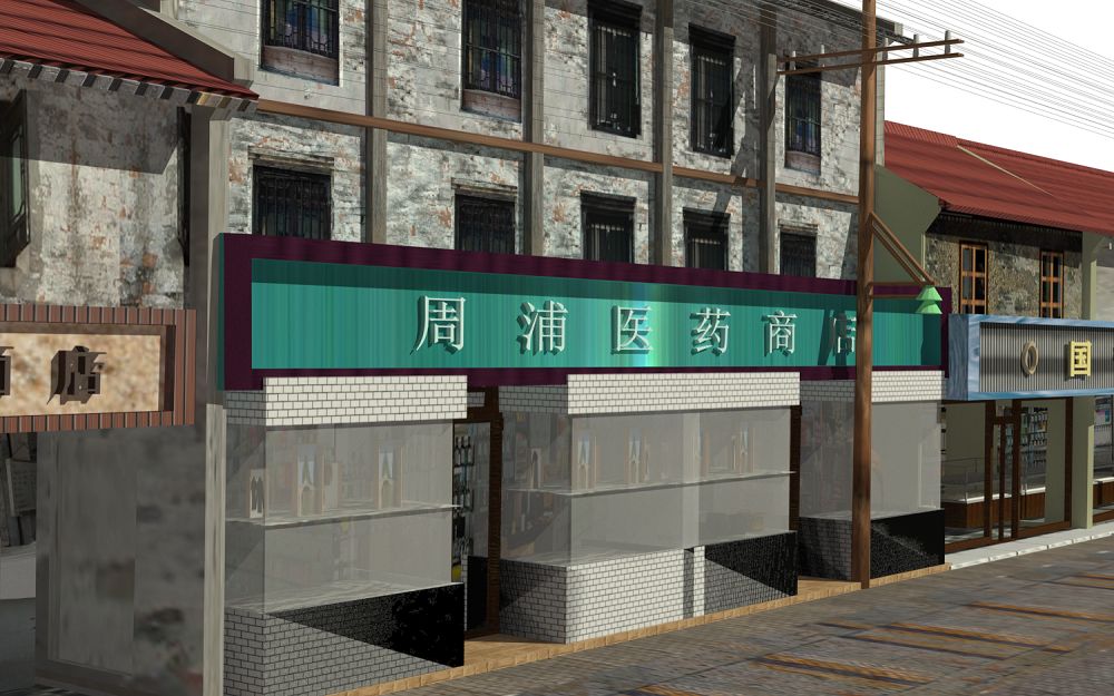 城事记忆1985,城事映像完整版