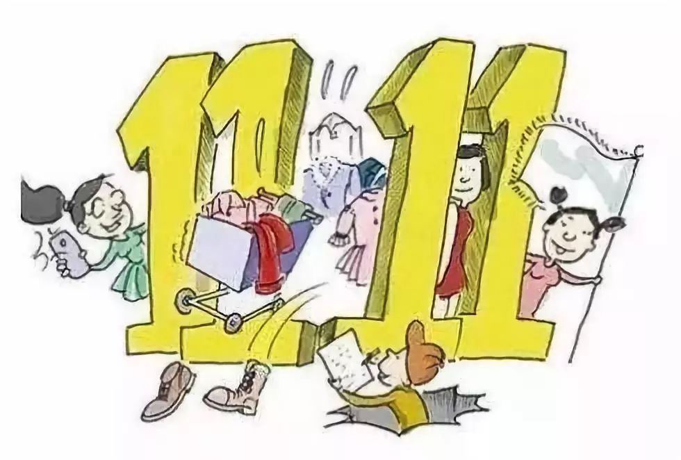 网警提醒双十一防诈骗,提醒警惕双十一期间各类诈骗