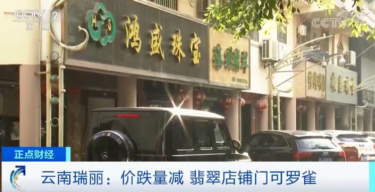 月销五个亿,月销5个亿