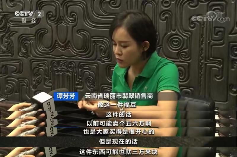 月销五个亿,月销5个亿