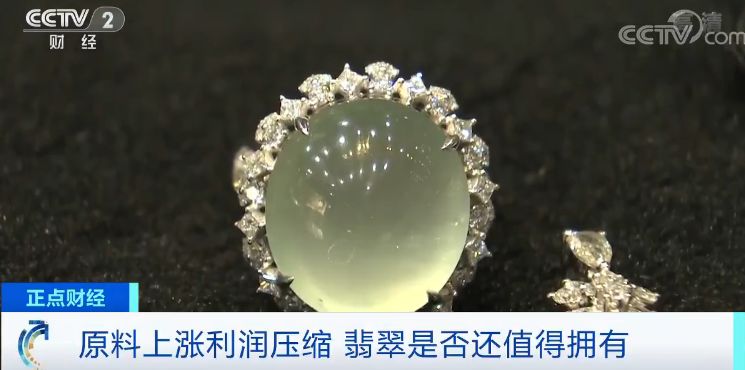 月销五个亿,月销5个亿