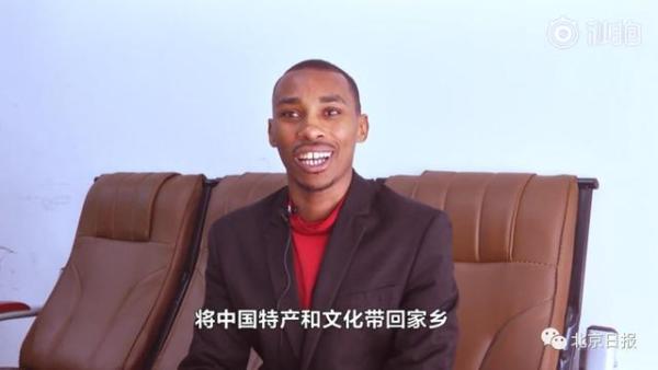 在中国做代购，非洲小伙儿竟然月入10万！老外都喜欢买什么？