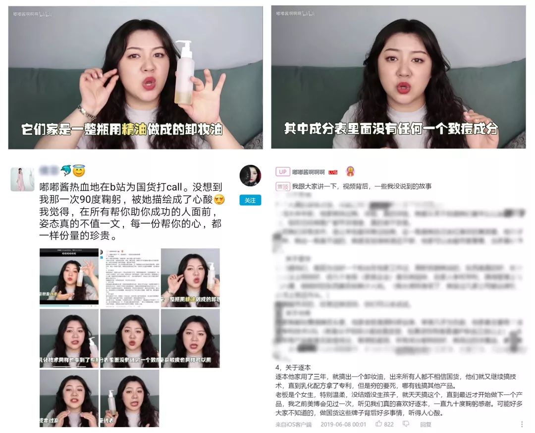 漂亮女人会花钱的语录,女人敢花钱的图片